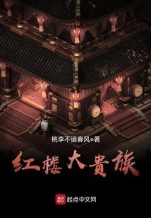 梦回首之轻纱般地回忆
