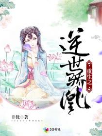 擎少，我欠你幸福