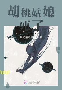 中二冒险