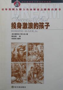 直播抓鬼二人组