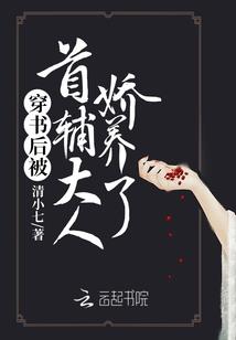 神圣战