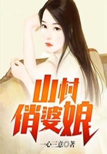 画出苍穹