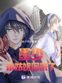 紫雾