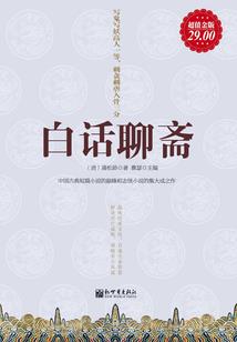绝地出击(合作)
