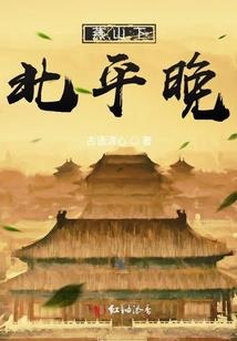 小兔子都市游记