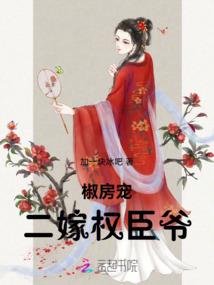 我真不会打游戏王