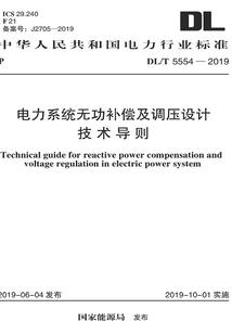 无限之世界之心