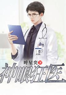 富贵牡丹落魄剑