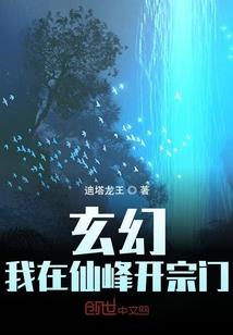 世尘如梦