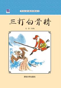 宇内