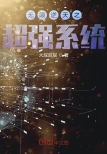 杀手阿乐