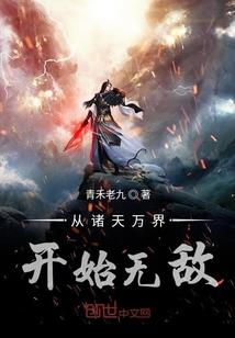 桐花万里路，连朝语不休