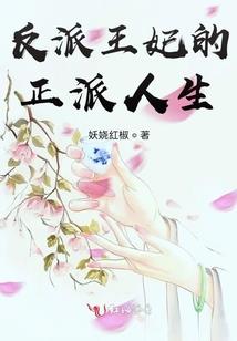 极品战神系统