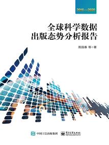 重生鬼妃专撩纯情天君