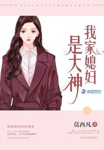 灵逆修罗