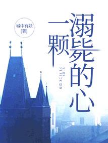 火花西游