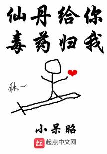 都市暗魂