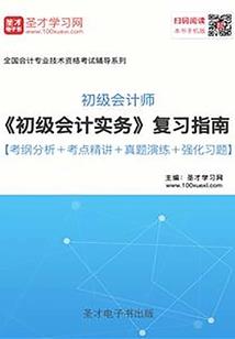 真正的悲伤是无法言喻的