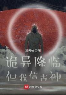 涅盘混沌诀