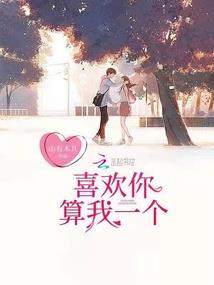 三剑轮回录