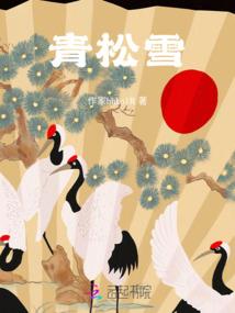 无极限循环