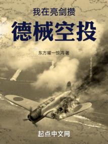重生年代之璀璨时光