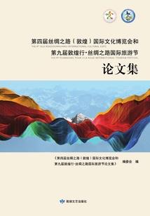 如果我是强者