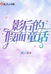 战天武录