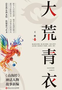 女侠饶命，我真是正人君子
