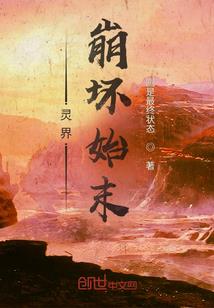 清平调