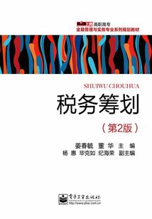穿越之邪帝宠妃
