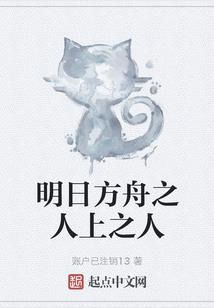 娱乐辉煌
