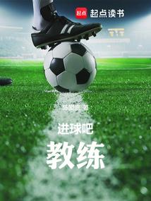 鬼怪见闻录