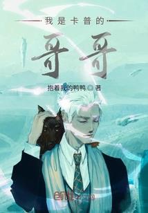 前妻
