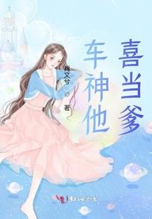大明：巨贪县令，震惊老朱