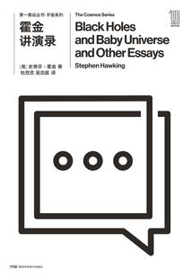 雾都的烟尘