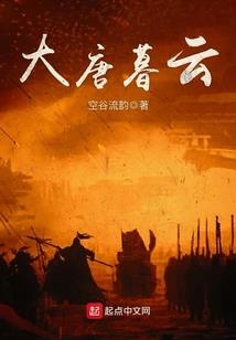 会安好