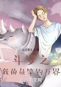 冷面王子绝宠妻