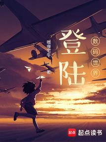 太阳九幽神
