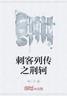 浅末的假期