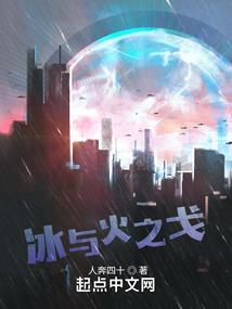 爹爹的爱