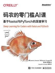 贵族公寓的血咒