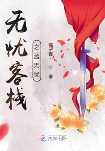热爱小时光