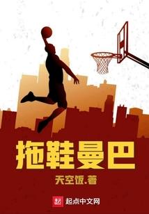 乡村高手闹都市