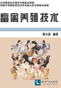 吟花碎