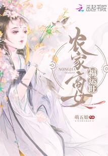 穿越之圣灵大帝