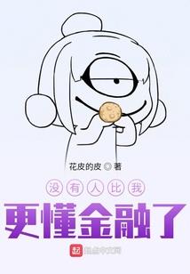 一眼钟情不负倾心
