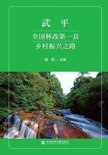 脑洞太大努力填