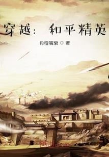 无赖剑修