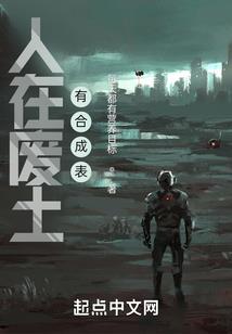 纪元